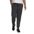 Фото #2 товара ADIDAS Studio Lounge High-Waist Joggers Big pants