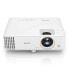 BenQ TH585P - 3500 ANSI lumens - DLP - 1080p (1920x1080) - 10000:1 - 16:9 - 16:9 - фото #1