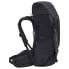 Фото #3 товара VAUDE TENTS Avox 60+10L backpack