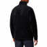 Фото #3 товара Мужская спортивная куртка Trail Columbia Explorer's Edge™ Insulated Чёрный