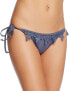 Фото #1 товара Tularosa 262020 Women Lovely Bikini Bottom Swimwear Gray Size Medium