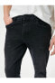 Фото #159 товара Slim Fit Kot Pantolon - Brad Jean