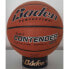 Фото #3 товара Баскетбольный мяч Baden Contender с технологией амортизации