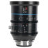 SIRUI OPTICAL 75 mm T2.8 Jupiter Macro FF PL Camera Lens - фото #2