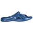 Фото #1 товара ARENA Hydrosoft II Hook Flip Flops