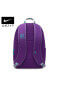 Фото #5 товара Рюкзак Nike FB2841-507 фиолетовый
