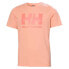 Фото #1 товара HELLY HANSEN Logo short sleeve T-shirt