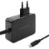 Wall Charger Qoltec 52387 Black 90 W (1 Unit)