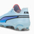 Фото #5 товара Футбольные бутсы PUMA King Ultimate FG/AG M 107563-02