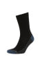 Фото #2 товара Носки DeFacto Cotton Long Socks