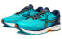 Фото #2 товара Обувь спортивная Lan 300 Running Shoes