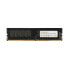 Фото #4 товара V7 8GB DDR4 PC4-19200 - 2400MHz DIMM Desktop Memory Module - V7192008GBD-SR - 8 GB - 1 x 8 GB - DDR4 - 2400 MHz - 288-pin DIMM