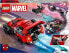 Фото #7 товара LEGO Marvel Miles Morales vs. Morbius Set, Spider-Man Racing Car Toy Car to Build from Adventure in Spiderverse with Spidey Mini Figures 76244