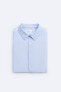 Фото #10 товара Рубашка из эластичной рельефной ткани с принтом ZARA