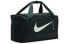 Фото #2 товара Nike 耐克 Brasilia9.0 大Logo大容量瑜伽训练含独立鞋仓 涤纶 手提包健身包旅行包 男女同款情侣款 海藻绿 / Сумка Nike Brasilia 9.0 CU1033-364