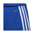 Фото #3 товара Adidas Tastigo 19