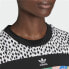 Фото #5 товара Футболка женская Adidas Cropped черная (42)