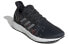 Фото #4 товара Кроссовки Adidas Speedfactory Am4 Cny EG2962