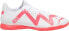 Puma Buty piłkarskie Puma Future Play IT M 107382 01 - фото #1