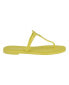 Фото #14 товара Women's Edhen Open-toe Jelly Thong Sandals