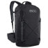 Фото #8 товара EVOC Commute Pro Protector Backpack 22L