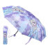 Зонт CERDA GROUP Frozen II Umbrella