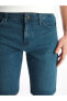 Фото #2 товара Slim Fit Erkek Jean Şort