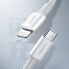 Фото #3 товара Kabel przewód do iPhone MFi USB-C - Lightning 20W 3A 1.5m biały