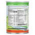 Фото #2 товара Green Phyto Base, Multiple Vitamin & Mineral Powder, Unflavored, 2.2 lbs (1,000 g)