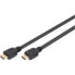 Фото #1 товара DIGITUS HDMI Ultra High Speed Type A Connection cable 2 m