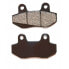 TRW MCB611 brake pads Серебристый - фото #1