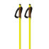 Фото #1 товара Палки беговые лыжи Fischer Storm GTX M Комплект Желтый