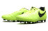 Nike Tiempo Genio 2 Leather AG-Pro 844399-707