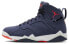 Фото #1 товара Кроссовки Jordan Air Jordan 7 Retro Quai 54 DV0577-500