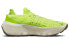 Nike Space Hippie 04 DQ2897-700 Sustainable Sneakers