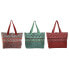Фото #1 товара Женская сумка Home ESPRIT Красный Зеленый Коралл 55 x 14 x 35 см (3 шт)