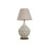 Фото #1 товара Настольная лампа Home ESPRIT Белый Металл 50 W 220 V 40 x 40 x 81 cm