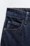 Z1975 wide-leg cropped high-waist jeans with front seam