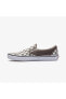 Фото #6 товара Classic Slip-on Erkek Kahverengi Sneaker