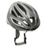 Фото #3 товара Шлем велосипедный RH+ Air XTRM