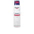 AQUAPHOR spray 250 ml