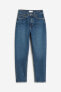 Фото #14 товара Slim Mom High Ankle Jeans