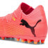 Фото #6 товара PUMA Future 7 Match MG football boots