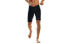 Speedo 8-129814905 Performance Shorts