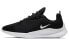 Nike Viale AA2185-003 Sneakers
