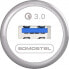 Фото #4 товара Автомобильное зарядное устройство SOMOSTEL SMS-A46 1x USB-A 3 A