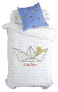 Фото #1 товара Детский комплект постельного белья Le Petit Prince NAVIRE 155x220, 45x110