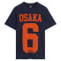 ფოტო #3 პროდუქტის SUPERDRY Osaka Graphic short sleeve T-shirt