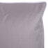 Подушка Liso Серый 45 x 45 x 12 cm