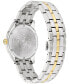 ფოტო #3 პროდუქტის Men's Swiss Greca Time GMT Two-Tone Stainless Steel Bracelet Watch 41mm
